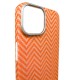 Husa fibra de carbon SILKASE pentru Apple iPhone 14, portocaliu (SILKASE, iPhone 14) by www.silkase.ro Husa fibra de carbon SILKASE pentru Apple iPhone 14, portocaliu (iPhone 14, H1577) by www.silkase.ro