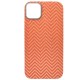 Husa fibra de carbon SILKASE pentru Apple iPhone 14, portocaliu (SILKASE, iPhone 14) by www.silkase.ro Husa fibra de carbon SILKASE pentru Apple iPhone 14, portocaliu (iPhone 14, H1577) by www.silkase.ro
