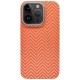 Husa fibra de carbon SILKASE pentru Apple iPhone 14 Pro, portocaliu (SILKASE, iPhone 14 Pro) by www.silkase.ro Husa fibra de carbon SILKASE pentru Apple iPhone 14 Pro, portocaliu (RESIGILAT) 8/10 (iPhone 14 Pro, H1579) by www.silkase.ro