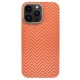 Husa fibra de carbon SILKASE pentru Apple iPhone 14 Pro Max, portocaliu (SILKASE, iPhone 14 Pro Max) by www.silkase.ro Husa fibra de carbon SILKASE pentru Apple iPhone 14 Pro Max, portocaliu (iPhone 14 Pro Max, H1580) by www.silkase.ro