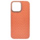 Husa fibra de carbon SILKASE pentru Apple iPhone 14 Pro Max, portocaliu (SILKASE, iPhone 14 Pro Max) by www.silkase.ro Husa fibra de carbon SILKASE pentru Apple iPhone 14 Pro Max, portocaliu (iPhone 14 Pro Max, H1580) by www.silkase.ro