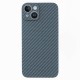 Husa fibra carbon SILKASE pentru Apple iPhone 14, aramid kevlar,protectie camera, albastru (SILKASE, iPhone 14) by www.silkase.ro Husa fibra carbon SILKASE pentru Apple iPhone 14, aramid kevlar,protectie camera, albastru (iPhone 14, H1585) by www.silkase.ro