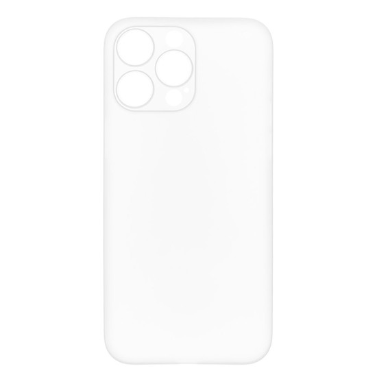 Husa 0.3mm pentru Apple iPhone 14 Pro Max, SILKASE, subtire, culoare transparent, plastic lucios (SILKASE, iPhone 14 Pro Max) by www.silkase.ro Husa 0.3mm pentru Apple iPhone 14 Pro Max, SILKASE, subtire, culoare transparent, plastic lucios (iPhone 14 Pro Max, H1605) by www.silkase.ro