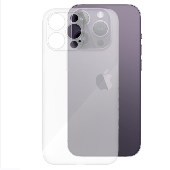 Husa 0.3mm pentru Apple iPhone 14 Pro, SILKASE, subtire, culoare transparent, plastic lucios (SILKASE, iPhone 14 Pro) by www.silkase.ro Husa 0.3mm pentru Apple iPhone 14 Pro, SILKASE, subtire, culoare transparent, plastic lucios (iPhone 14 Pro, H1601) by www.silkase.ro