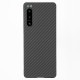 Husa fibra carbon SILKASE pentru Sony Xperia 5 IV, aramid kevlar, negru (SILKASE, Xperia 5 IV) by www.silkase.ro Husa fibra carbon SILKASE pentru Sony Xperia 5 IV, aramid kevlar, negru (Xperia 5 IV, H1674) by www.silkase.ro