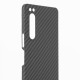 Husa fibra carbon SILKASE pentru Sony Xperia 5 IV, aramid kevlar, negru (SILKASE, Xperia 5 IV) by www.silkase.ro Husa fibra carbon SILKASE pentru Sony Xperia 5 IV, aramid kevlar, negru (Xperia 5 IV, H1674) by www.silkase.ro