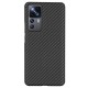 Husa fibra de carbon SILKASE pentru Xiaomi 12T Pro, aramid kevlar, negru mat (SILKASE, Husa Kevlar) by www.silkase.ro Husa fibra de carbon SILKASE pentru Xiaomi 12T Pro, aramid kevlar, negru mat (12T Pro, H1698) by www.silkase.ro