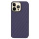Husa fibra carbon SILKASE pentru Apple iPhone 14 Pro Max, aramid kevlar, metal camera, mov (iPhone 14 Pro Max, H2171) by www.silkase.ro