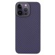 Husa fibra carbon SILKASE pentru Apple iPhone 14 Pro, aramid kevlar, metal camera, mov (SILKASE, iPhone 14 Pro) by www.silkase.ro Husa fibra carbon SILKASE pentru Apple iPhone 14 Pro, aramid kevlar, metal camera, mov (iPhone 14 Pro, H2170) by www.silkase.ro