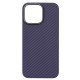 Husa fibra carbon SILKASE pentru Apple iPhone 14 Pro Max, aramid kevlar, metal camera, mov (iPhone 14 Pro Max, H2171) by www.silkase.ro