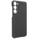 Husa fibra de carbon SILKASE MagSafe pentru Samsung S23, protectie camera, aramid kevlar, negru (SILKASE, Telefoane Samsung) by www.silkase.ro Husa fibra de carbon SILKASE MagSafe pentru Samsung S23, protectie camera, aramid kevlar, negru (Telefoane Samsung, H2192) by www.silkase.ro