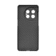 Husa fibra de carbon SILKASE pentru OnePlus 11,protectie camera, aramid kevlar, negru mat (SILKASE, Telefoane OnePlus) by www.silkase.ro Husa fibra de carbon SILKASE pentru OnePlus 11,protectie camera, aramid kevlar, negru mat (Telefoane OnePlus, H2232) by www.silkase.ro