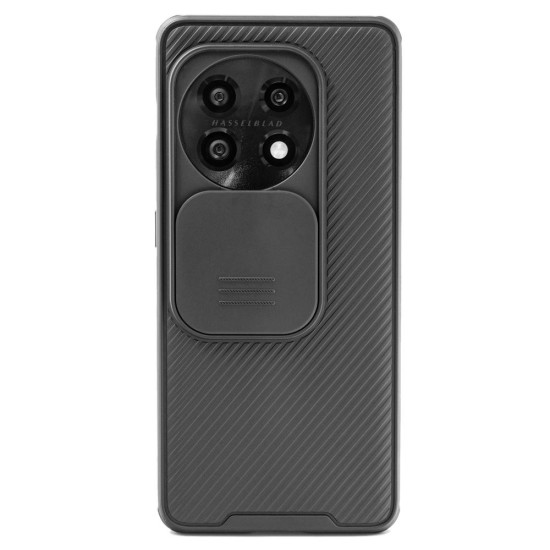 Husa Nillkin pentru OnePlus 11, camera privacy, plastic negru (Nillkin, Telefoane OnePlus) by www.silkase.ro Husa Nillkin pentru OnePlus 11, camera privacy, plastic negru (Telefoane OnePlus, H2261) by www.silkase.ro