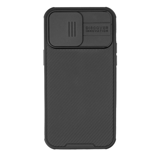 Husa Nillkin pentru Apple Iphone 14 Pro Max, camera privacy, plastic negru (iPhone 14 Pro Max, H2293) by www.silkase.ro