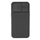 Husa Nillkin pentru Apple Iphone 14 Pro Max, camera privacy, plastic negru (iPhone 14 Pro Max, H2293) by www.silkase.ro