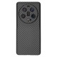 Husa fibra de carbon SILKASE pentru Xiaomi 13 Ultra, aramid kevlar, camera protection, culoare negru (SILKASE, Husa Kevlar) by www.silkase.ro Husa fibra de carbon SILKASE pentru Xiaomi 13 Ultra, aramid kevlar, camera protection, culoare negru (13 Ultra, H2321) by www.silkase.ro