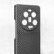 Husa fibra de carbon SILKASE pentru Xiaomi 13 Ultra, aramid kevlar, camera protection, culoare negru (SILKASE, Husa Kevlar) by www.silkase.ro Husa fibra de carbon SILKASE pentru Xiaomi 13 Ultra, aramid kevlar, camera protection, culoare negru (13 Ultra, H2321) by www.silkase.ro