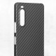 Husa fibra de carbon SILKASE pentru Sony Xperia 10 V aramid kevlar, culoare negru (Xperia 10 V, H2326) by www.silkase.ro