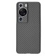 Husa fibra de carbon SILKASE pentru Huawei P60, aramid kevlar, camera protection, culoare negru (SILKASE, Husa Kevlar) by www.silkase.ro Husa fibra de carbon SILKASE pentru Huawei P60, aramid kevlar, camera protection, culoare negru (P60, H2327) by www.silkase.ro