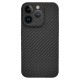 Husa fibra carbon SILKASE pentru Apple iPhone 15 Pro Max, aramid kevlar,protectie camera, negru (iPhone 15 Pro Max, H2348) by www.silkase.ro