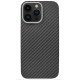 Husa fibra de carbon SILKASE pentru Apple iPhone 15 Pro Max,negru mat (SILKASE, iPhone 15 Pro Max) by www.silkase.ro Husa fibra de carbon SILKASE pentru Apple iPhone 15 Pro Max,negru mat (iPhone 15 Pro Max, H2349) by www.silkase.ro