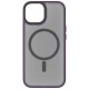Husa SILKASE Hybrid MagSafe, pentru Apple iPhone 15 Plus, inel protectie camera, culoare mov (SILKASE, iPhone 15 Plus) by www.silkase.ro Husa SILKASE Hybrid MagSafe, pentru Apple iPhone 15 Plus, inel protectie camera, culoare mov (iPhone 15 Plus, H2363) by www.silkase.ro