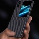 Husa fibra de carbon SILKASE pentru Oppo Find N2 Flip , aramid kevlar, negru (SILKASE, Husa Kevlar) by www.silkase.ro Husa fibra de carbon SILKASE pentru Oppo Find N2 Flip , aramid kevlar, negru (Find N2 Flip, H2380) by www.silkase.ro