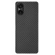 Husa fibra de carbon SILKASE pentru Sony Xperia 5 V, aramid kevlar, negru mat (Xperia 5 V, H2433) by www.silkase.ro