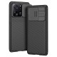 Husa Nillkin pentru Xiaomi 13T Pro, camera privacy, plastic negru (Nillkin, Accesorii Xiaomi) by www.silkase.ro Husa Nillkin pentru Xiaomi 13T Pro, camera privacy, plastic negru (13T Pro, H2458) by www.silkase.ro