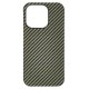 Husa fibra de carbon MagSafe SILKASE pentru Apple iPhone 15 Pro, aramid kevlar, metal camera, galben (SILKASE, iPhone 15 Pro) by www.silkase.ro Husa fibra de carbon MagSafe SILKASE pentru Apple iPhone 15 Pro, aramid kevlar, metal camera, galben (iPhone 15 Pro, H2464) by www.silkase.ro