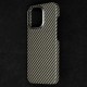 Husa fibra de carbon MagSafe SILKASE pentru Apple iPhone 15 Pro, aramid kevlar, metal camera, galben (SILKASE, iPhone 15 Pro) by www.silkase.ro Husa fibra de carbon MagSafe SILKASE pentru Apple iPhone 15 Pro, aramid kevlar, metal camera, galben (iPhone 15 Pro, H2464) by www.silkase.ro