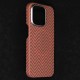 Husa fibra de carbon MagSafe SILKASE pentru Apple iPhone 15 Pro, aramid kevlar, metal camera, portocaliu (SILKASE, iPhone 15 Pro) by www.silkase.ro Husa fibra de carbon MagSafe SILKASE pentru Apple iPhone 15 Pro, aramid kevlar, metal camera, portocaliu (iPhone 15 Pro, H2465) by www.silkase.ro