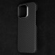 Husa fibra de carbon SILKASE pentru Apple iPhone 15 Pro, aramid kevlar, metal camera, negru (SILKASE, iPhone 15 Pro) by www.silkase.ro Husa fibra de carbon SILKASE pentru Apple iPhone 15 Pro, aramid kevlar, metal camera, negru (iPhone 15 Pro, H2466) by www.silkase.ro