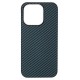 Husa fibra de carbon SILKASE pentru Apple iPhone 15 Pro, aramid kevlar, metal camera, albastru (SILKASE, iPhone 15 Pro) by www.silkase.ro Husa fibra de carbon SILKASE pentru Apple iPhone 15 Pro, aramid kevlar, metal camera, albastru (iPhone 15 Pro, H2467) by www.silkase.ro