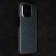 Husa fibra de carbon SILKASE pentru Apple iPhone 15 Pro, aramid kevlar, metal camera, albastru (SILKASE, iPhone 15 Pro) by www.silkase.ro Husa fibra de carbon SILKASE pentru Apple iPhone 15 Pro, aramid kevlar, metal camera, albastru (iPhone 15 Pro, H2467) by www.silkase.ro