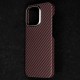 Husa fibra de carbon MagSafe SILKASE pentru Apple iPhone 15 Pro, aramid kevlar, metal camera, rosu (SILKASE, iPhone 15 Pro) by www.silkase.ro Husa fibra de carbon MagSafe SILKASE pentru Apple iPhone 15 Pro, aramid kevlar, metal camera, rosu (iPhone 15 Pro, H2468) by www.silkase.ro
