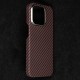 Husa fibra de carbon MagSafe SILKASE pentru Apple iPhone 15 Pro, aramid kevlar, metal camera, rosu (SILKASE, iPhone 15 Pro) by www.silkase.ro Husa fibra de carbon MagSafe SILKASE pentru Apple iPhone 15 Pro, aramid kevlar, metal camera, rosu (iPhone 15 Pro, H2468) by www.silkase.ro