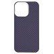 Husa fibra de carbon MagSafe SILKASE pentru Apple iPhone 15 Pro, aramid kevlar, metal camera, mov (SILKASE, iPhone 15 Pro) by www.silkase.ro Husa fibra de carbon MagSafe SILKASE pentru Apple iPhone 15 Pro, aramid kevlar, metal camera, mov (iPhone 15 Pro, H2469) by www.silkase.ro