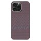 Husa fibra de carbon MagSafe SILKASE pentru Apple iPhone 15 Pro Max, aramid kevlar, metal camera, rosu (SILKASE, iPhone 15 Pro Max) by www.silkase.ro Husa fibra de carbon MagSafe SILKASE pentru Apple iPhone 15 Pro Max, aramid kevlar, metal camera, rosu (iPhone 15 Pro Max, H2471) by www.silkase.ro