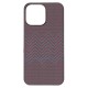 Husa fibra de carbon MagSafe SILKASE pentru Apple iPhone 15 Pro Max, aramid kevlar, metal camera, rosu (SILKASE, iPhone 15 Pro Max) by www.silkase.ro Husa fibra de carbon MagSafe SILKASE pentru Apple iPhone 15 Pro Max, aramid kevlar, metal camera, rosu (iPhone 15 Pro Max, H2471) by www.silkase.ro