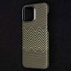 Husa fibra de carbon MagSafe SILKASE pentru Apple iPhone 15 Pro Max, aramid kevlar, metal camera, galben (SILKASE, iPhone 15 Pro Max) by www.silkase.ro Husa fibra de carbon MagSafe SILKASE pentru Apple iPhone 15 Pro Max, aramid kevlar, metal camera, galben (iPhone 15 Pro Max, H2473) by www.silkase.ro