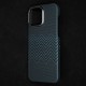 Husa fibra de carbon MagSafe SILKASE pentru Apple iPhone 15 Pro Max, aramid kevlar, metal camera, albastru (iPhone 15 Pro Max, H2474) by www.silkase.ro