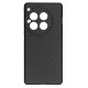 Husa fibra de carbon SILKASE pentru OnePlus 12, aramid kevlar, metal camera, negru mat (Telefoane OnePlus, H2477) by www.silkase.ro