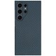 Husa fibra de carbon SILKASE pentru Samsung Galaxy S24 Ultra, aramid kevlar, protectie camera, negru/albastru (SILKASE, Telefoane Samsung) by www.silkase.ro Husa fibra de carbon SILKASE pentru Samsung Galaxy S24 Ultra, aramid kevlar, protectie camera, negru/albastru (Telefoane Samsung, H2485) by www.silkase.ro