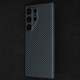 Husa fibra de carbon SILKASE pentru Samsung Galaxy S24 Ultra, aramid kevlar, protectie camera, negru/albastru (SILKASE, Telefoane Samsung) by www.silkase.ro Husa fibra de carbon SILKASE pentru Samsung Galaxy S24 Ultra, aramid kevlar, protectie camera, negru/albastru (Telefoane Samsung, H2485) by www.silkase.ro