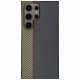 Husa fibra de carbon SILKASE pentru Samsung Galaxy S24 Ultra, aramid kevlar, protectie camera, negru/galben (SILKASE, Telefoane Samsung) by www.silkase.ro Husa fibra de carbon SILKASE pentru Samsung Galaxy S24 Ultra, aramid kevlar, protectie camera, negru/galben (RESIGILAT,LOVIT) (Telefoane Samsung, H2487) by www.silkase.ro