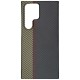 Husa fibra de carbon SILKASE pentru Samsung Galaxy S24 Ultra, aramid kevlar, protectie camera, negru/galben (SILKASE, Telefoane Samsung) by www.silkase.ro Husa fibra de carbon SILKASE pentru Samsung Galaxy S24 Ultra, aramid kevlar, protectie camera, negru/galben (RESIGILAT,LOVIT) (Telefoane Samsung, H2487) by www.silkase.ro