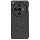 Husa fibra de carbon SILKASE pentru Oppo Find X7 Ultra, aramid kevlar, negru (SILKASE, Husa Kevlar) by www.silkase.ro Husa fibra de carbon SILKASE pentru Oppo Find X7 Ultra, aramid kevlar, negru (Find X7 Ultra, H2500) by www.silkase.ro