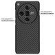 Husa fibra de carbon SILKASE pentru Oppo Find X7 Ultra, aramid kevlar, negru (SILKASE, Husa Kevlar) by www.silkase.ro Husa fibra de carbon SILKASE pentru Oppo Find X7 Ultra, aramid kevlar, negru (Find X7 Ultra, H2500) by www.silkase.ro