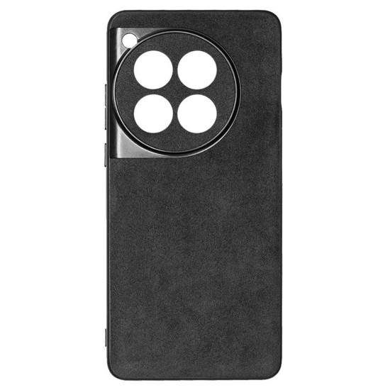 Husa Alcantara SILKASE pentru OnePlus 12, material soft, culoare negru (SILKASE, Telefoane OnePlus) by www.silkase.ro Husa Alcantara SILKASE pentru OnePlus 12, material soft, culoare negru (Telefoane OnePlus, H2553) by www.silkase.ro